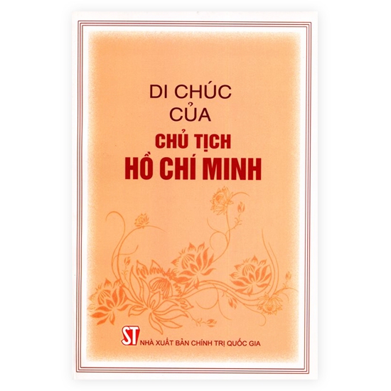 Ảnh tin