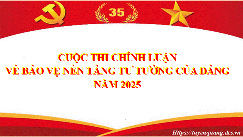 Ảnh tin